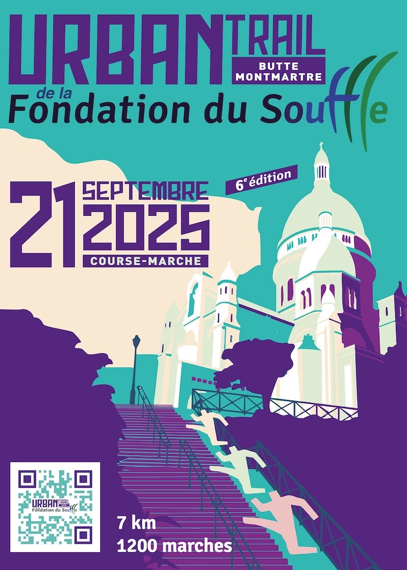 Affiche UTBM 2025