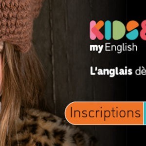 kids and us