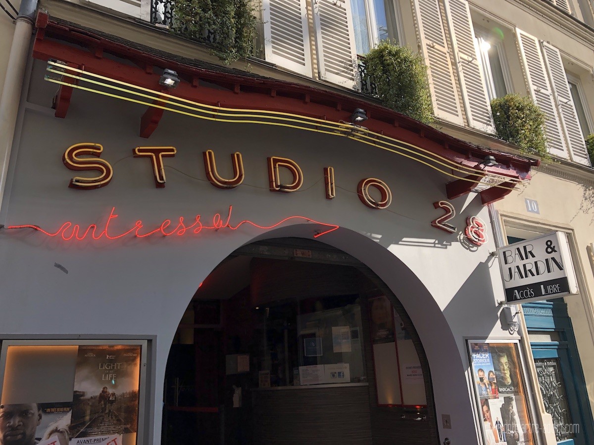 cinéma-studio-28-montmartre-01